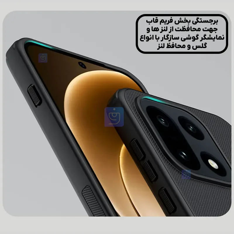 گارد نیلکین Super Frosted Shield Pro گوشی وان پلاس 15 nillkin super frosted shield pro matte cover case for oneplus 15 15 گارد نیلکین Super Frosted Shield Pro گوشی وان پلاس 15