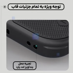 گارد نیلکین Super Frosted Shield Pro گوشی وان پلاس 15