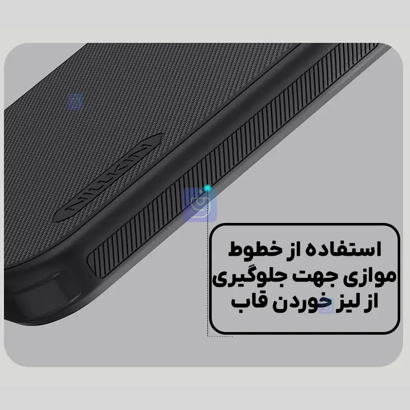 گارد نیلکین Super Frosted Shield Pro گوشی وان پلاس 15 nillkin super frosted shield pro matte cover case for oneplus 15 17 گارد نیلکین Super Frosted Shield Pro گوشی وان پلاس 15
