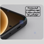 گارد نیلکین Super Frosted Shield Pro گوشی وان پلاس 15