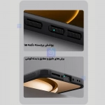 گارد نیلکین Super Frosted Shield Pro گوشی وان پلاس 15