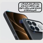 گارد نیلکین Super Frosted Shield Pro گوشی شیائومی ردمی K90 پرو مکس
