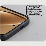 گارد نیلکین Super Frosted Shield Pro گوشی شیائومی ردمی K90 پرو مکس