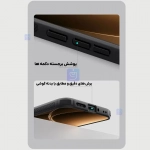 گارد نیلکین Super Frosted Shield Pro گوشی شیائومی ردمی K90 پرو مکس