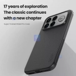 گارد نیلکین Super Frosted Shield Pro گوشی شیائومی ردمی K90 پرو مکس