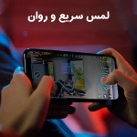 گلس شیشه ای پرایوسی وان پلاس 15