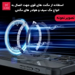 قاب مگ سیف اورجینال XUNDD Beatle Rotating 360 Magnetic سامسونگ S25 FE