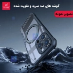 قاب مگ سیف اورجینال XUNDD Beatle Rotating 360 Magnetic سامسونگ S25 FE