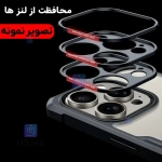 قاب مگ سیف اورجینال XUNDD Beatle Rotating 360 Magnetic سامسونگ S25 FE