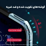 قاب مگ سیف اورجینال XUNDD Beatle Rotating 360 Magnetic سامسونگ S25 FE