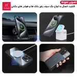 قاب مگ سیف اورجینال XUNDD Beatle Rotating 360 Magnetic سامسونگ S25 FE