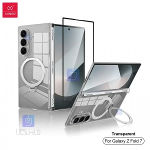 قاب رینگی همراه با گلس بیرونی XUNDD Ultra-Thin Rotatable سامسونگ Z Fold 7