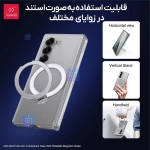 قاب رینگی همراه با گلس بیرونی XUNDD Ultra-Thin Rotatable سامسونگ Z Fold 7