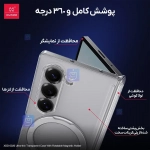 قاب رینگی همراه با گلس بیرونی XUNDD Ultra-Thin Rotatable سامسونگ Z Fold 7