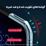 قاب رینگی همراه با گلس بیرونی XUNDD Ultra-Thin Rotatable سامسونگ Z Fold 7