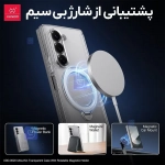 قاب رینگی همراه با گلس بیرونی XUNDD Ultra-Thin Rotatable سامسونگ Z Fold 7