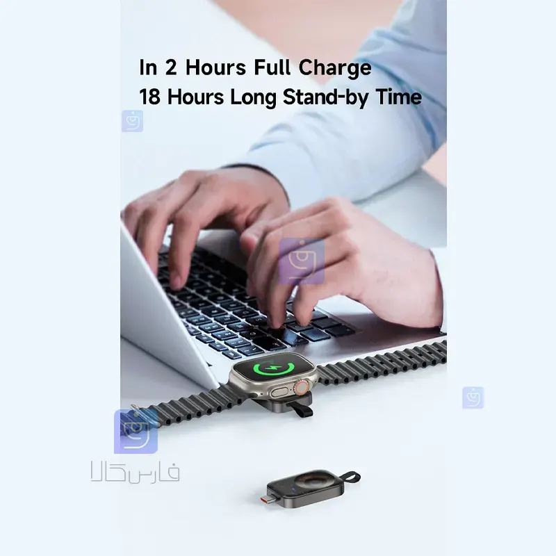 شارژر مگنتی پرتابل اپل واچ مکدودو مدل MCDODO CH-2062 Apple Watch Magnetic Charger MCDODO CH 2062 1 12 شارژر مگنتی پرتابل اپل واچ مکدودو مدل CH-2062 | فارس کالا