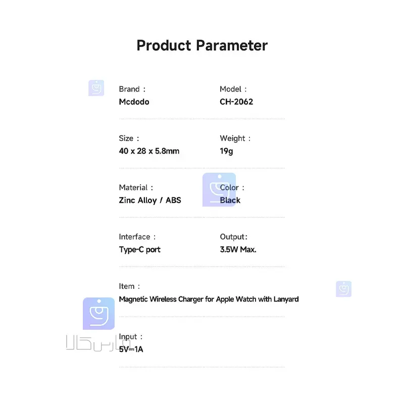 شارژر مگنتی پرتابل اپل واچ مکدودو مدل MCDODO CH-2062 Apple Watch Magnetic Charger MCDODO CH 2062 1 4 شارژر مگنتی پرتابل اپل واچ مکدودو مدل CH-2062 | فارس کالا