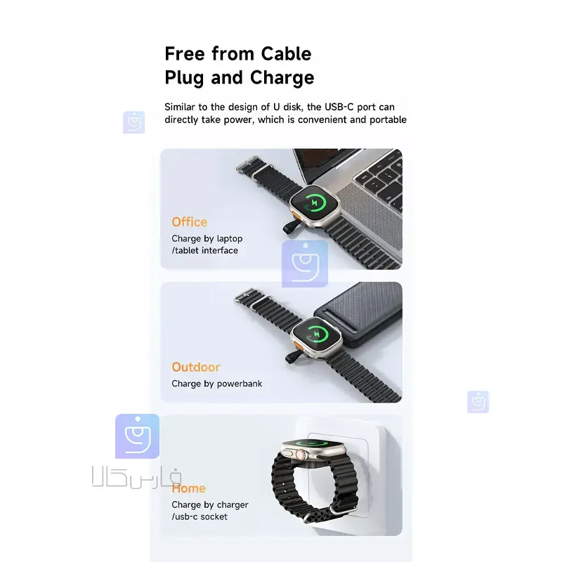 شارژر مگنتی پرتابل اپل واچ مکدودو مدل MCDODO CH-2062 Apple Watch Magnetic Charger MCDODO CH 2062 1 7 شارژر مگنتی پرتابل اپل واچ مکدودو مدل CH-2062 | فارس کالا