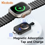 شارژر مگنتی پرتابل اپل واچ مک‌دودو مدل MCDODO CH-2062