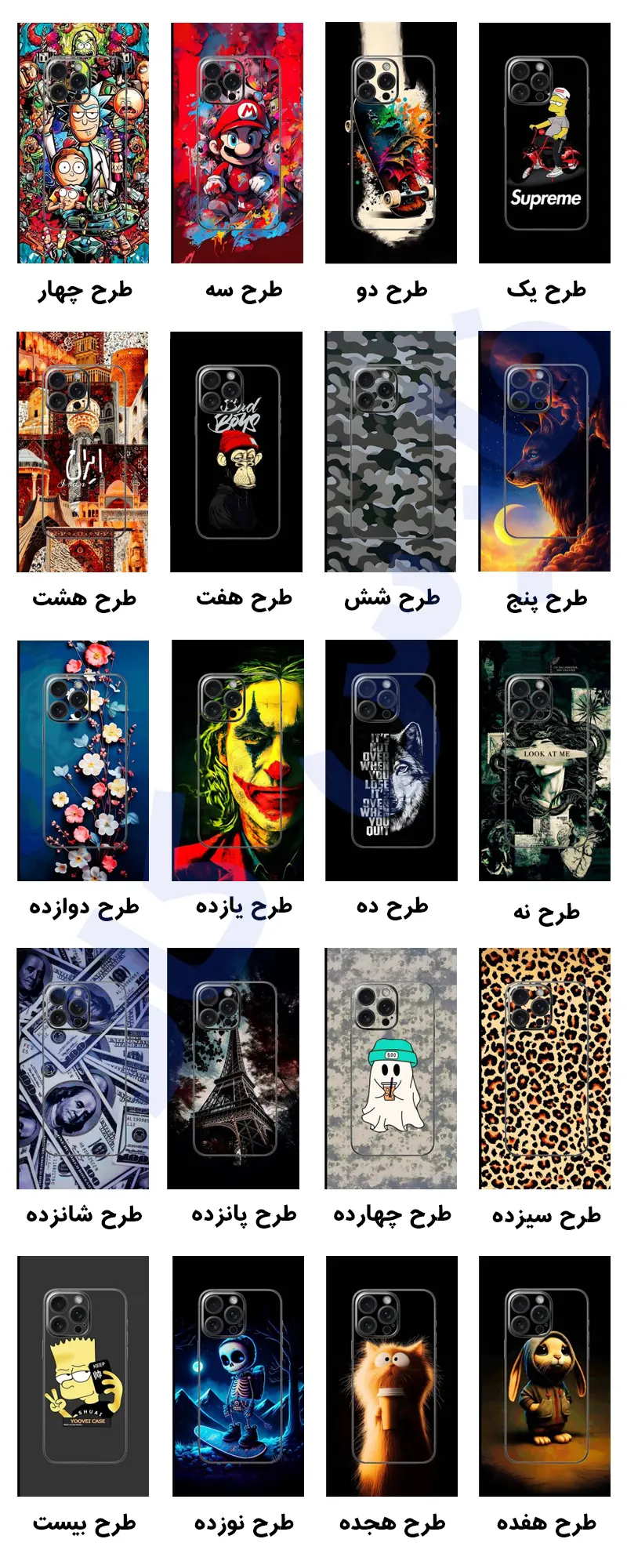 برچسب پشت فانتزی گوشی آنر X5c Plus