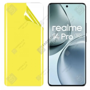 محافظ صفحه نمایش نانو شفاف ریلمی 14 پرو