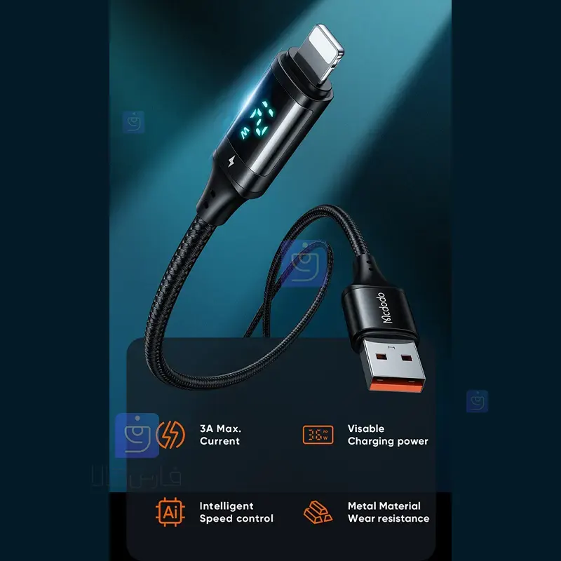 کابل شارژ و انتقال داده لایتنینگ 3 آمپر مکدودو مدل MCDODO CA-1060 MCDODO CA 1060 Lightning Charging and Data Cable 4 کابل لایتنینگ مکدودو CA-1060 | شارژ سریع 3 آمپر | فارس کالا