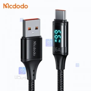 کابل شارژ سریع تایپ سی 66 واتی مک‌دودو مدل MCDODO CA-1080