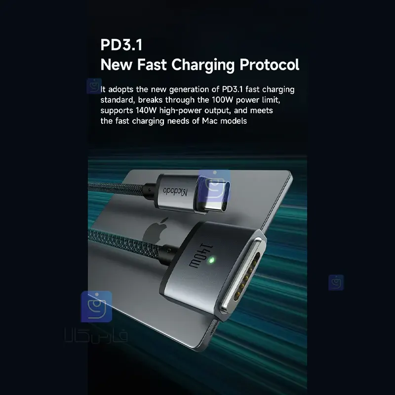 کابل شارژ مک‌بوک 140 وات مک‌دودو MCDODO CA-1470 | فارس کالا