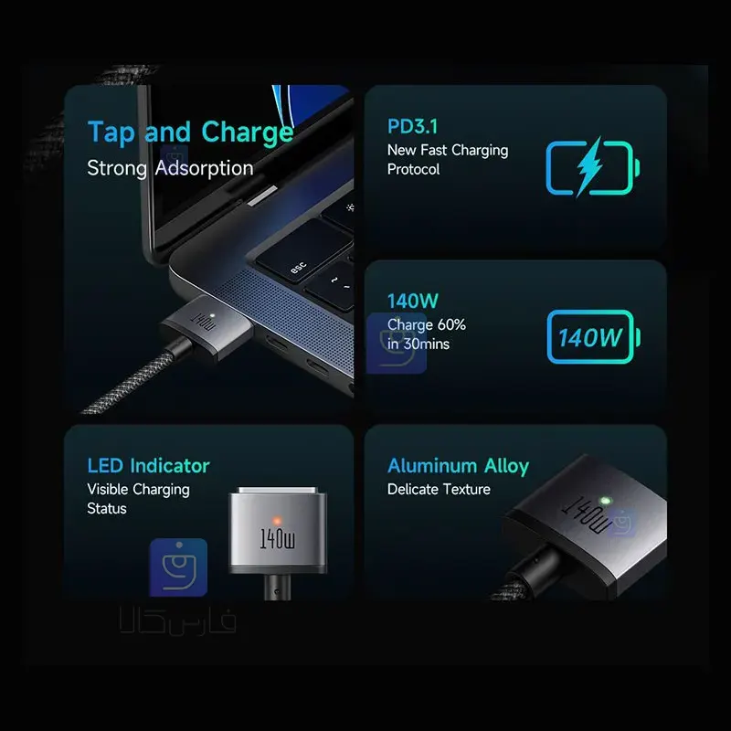 کابل شارژ مک‌بوک 140 وات مک‌دودو MCDODO CA-1470 | فارس کالا