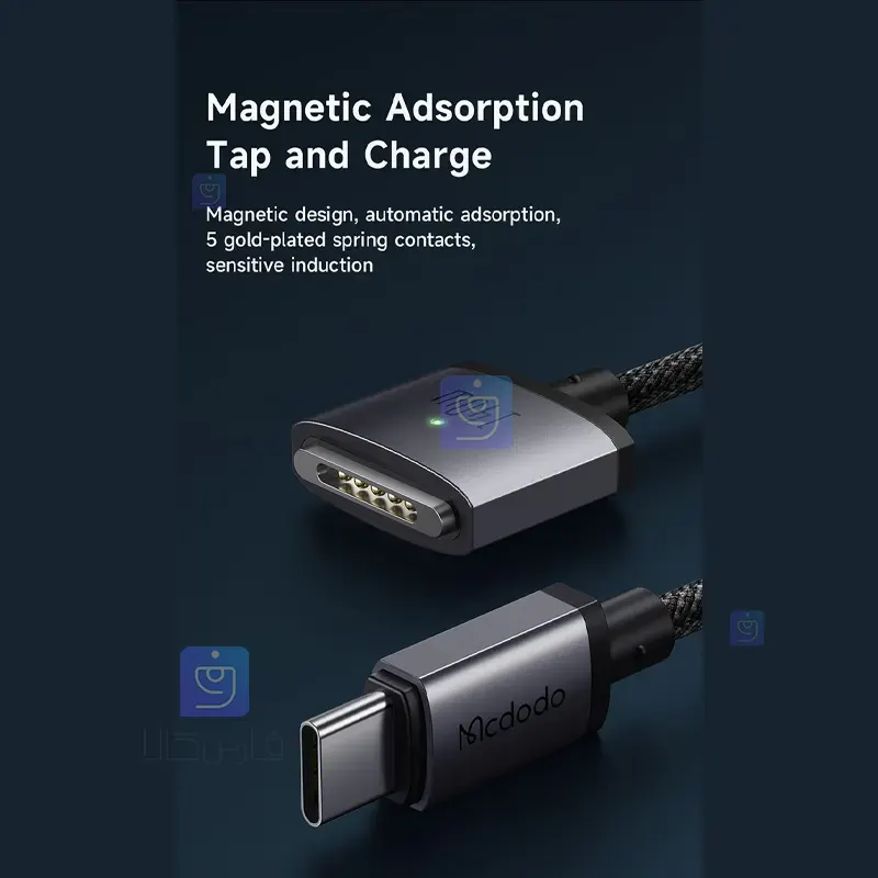 کابل شارژ مک‌بوک 140 وات مک‌دودو MCDODO CA-1470 | فارس کالا