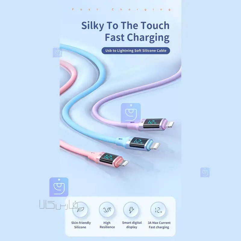 کابل شارژ سریع لایتنینگ 3 آمپر مک‌دودو CA-191 | فارس کالا