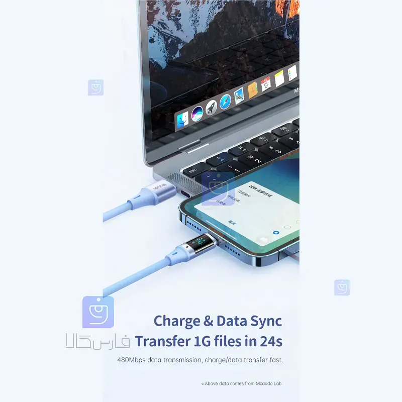 کابل شارژ سریع لایتنینگ 3 آمپر مک‌دودو CA-191 | فارس کالا