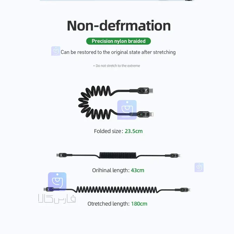 کابل شارژ فنری تایپ سی به لایتنینگ 36 واتی مکدودو مدل MCDODO CA-1960 MCDODO CA 1960 Type C to Lightning Spring Charging Cable 1 1 کابل شارژ فنری تایپسی به لایتنینگ مکدودو CA-1960 | فارس کالا
