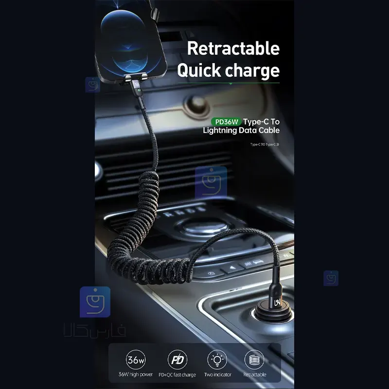 کابل شارژ فنری تایپ سی به لایتنینگ 36 واتی مکدودو مدل MCDODO CA-1960 MCDODO CA 1960 Type C to Lightning Spring Charging Cable 1 5 کابل شارژ فنری تایپسی به لایتنینگ مکدودو CA-1960 | فارس کالا