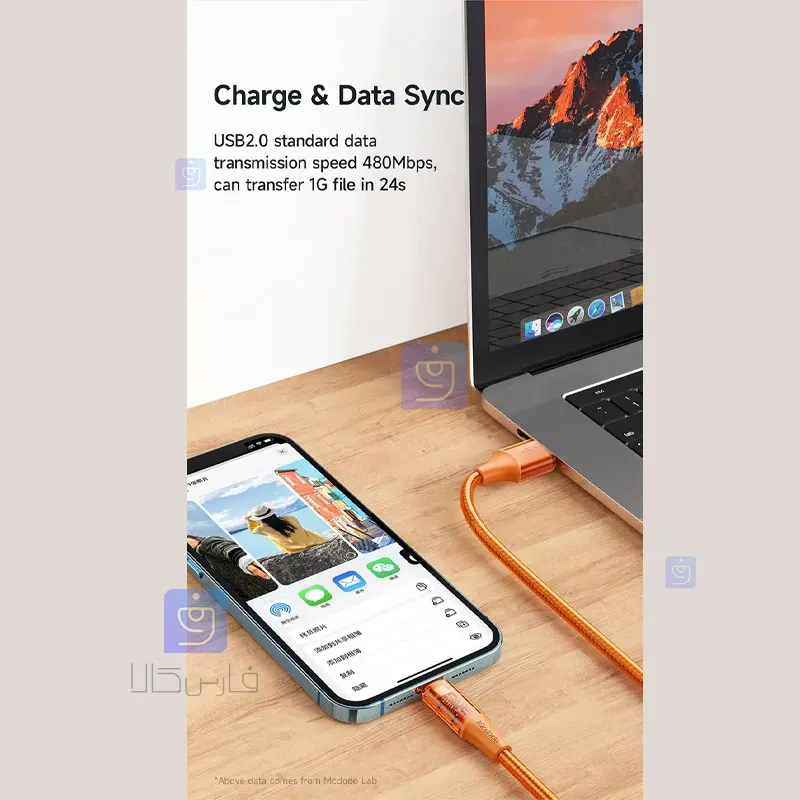 کابل شارژ لایتنینگ 36 واتی مکدودو مدل MCDODO CA-2082 MCDODO CA 2082 36W Lightning Charging Cable 1 1 کابل شارژ لایتنینگ 36 وات مکدودو مدل CA-2082 | فارس کالا