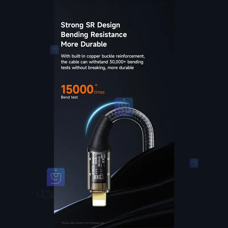 کابل شارژ لایتنینگ 36 واتی مکدودو مدل MCDODO CA-2082 MCDODO CA 2082 36W Lightning Charging Cable 1 6 کابل شارژ لایتنینگ 36 وات مکدودو مدل CA-2082 | فارس کالا