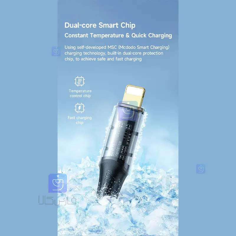 کابل شارژ لایتنینگ 36 واتی مکدودو مدل MCDODO CA-2082 MCDODO CA 2082 36W Lightning Charging Cable 1 7 کابل شارژ لایتنینگ 36 وات مکدودو مدل CA-2082 | فارس کالا