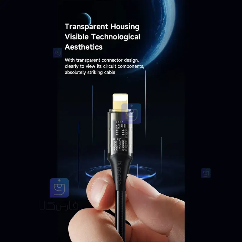 کابل شارژ لایتنینگ 36 واتی مکدودو مدل MCDODO CA-2082 MCDODO CA 2082 36W Lightning Charging Cable 1 9 کابل شارژ لایتنینگ 36 وات مکدودو مدل CA-2082 | فارس کالا