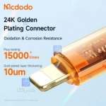کابل شارژ لایتنینگ 36 واتی مک‌دودو مدل MCDODO CA-2082