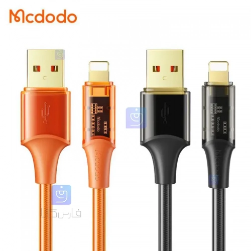 کابل شارژ لایتنینگ 36 واتی مک‌دودو مدل MCDODO CA-2082