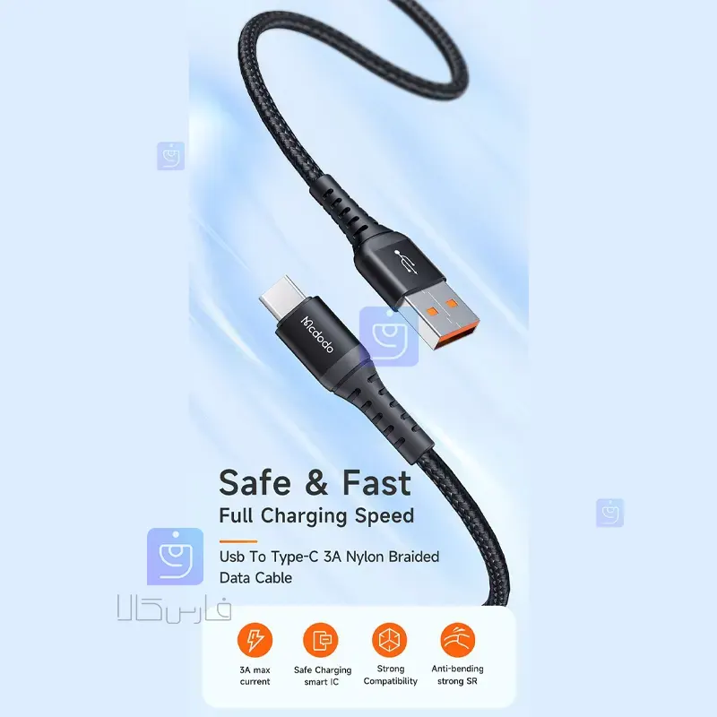 کابل شارژ سریع USB به تایپ سی مدل MCDODO CA-2271 MCDODO CA 2271 USB to Type C Fast Charging Cable 1 8 کابل شارژ سریع USB-A به Type-C مکدودو CA-2271 | فارس کالا