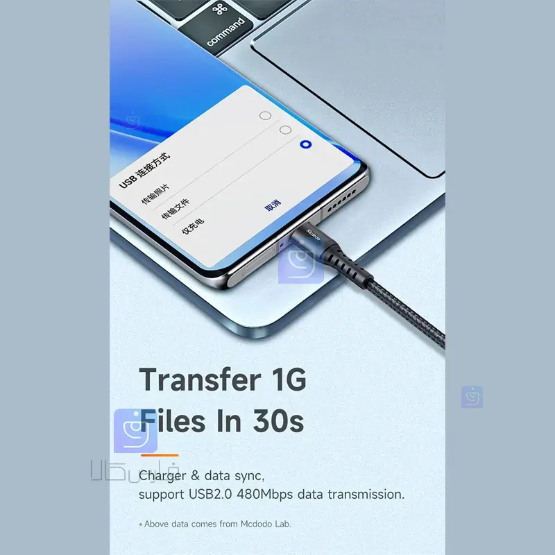 کابل شارژ سریع USB به تایپ سی مدل MCDODO CA-2271 MCDODO CA 2271 USB to Type C Fast Charging Cable 1 9 کابل شارژ سریع USB-A به Type-C مکدودو CA-2271 | فارس کالا