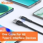 کابل شارژ سریع USB به تایپ سی مدل MCDODO CA-2271