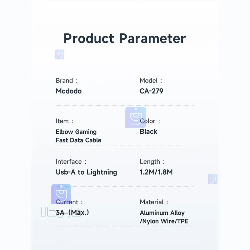 کابل شارژ سریع USB-A به لایتنینگ مک‌دودو CA-2790 | فارس کالا