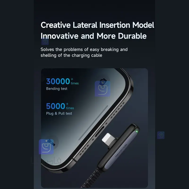 کابل شارژ سریع USB به لایتنینگ 3 آمپر مدل MCDODO CA-2790 MCDODO CA 2790 USB to Lightning Fast Charging Cable 1 6 کابل شارژ سریع USB-A به لایتنینگ مکدودو CA-2790 | فارس کالا