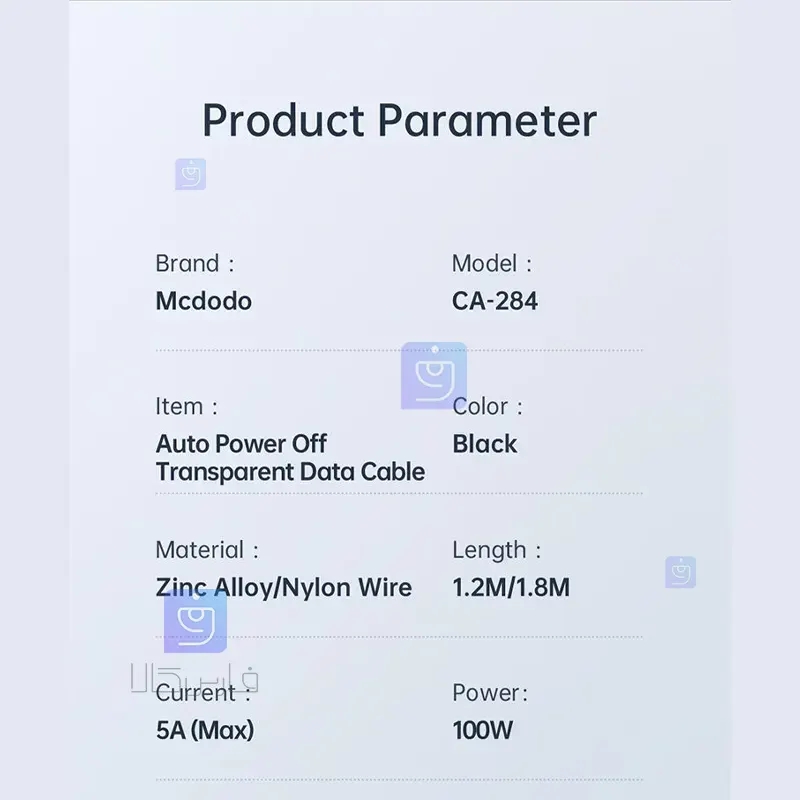 کابل شارژ هوشمند تایپ سی 100 وات مک‌دودو CA‑2841 | فارس کالا