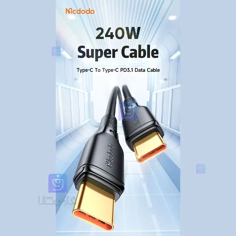 کابل شارژ سریع تایپ سی به تایپ سی 240 واتی مدل MCDODO CA-3311 MCDODO CA 3311 240W Type C Fast Charging Cable 1 11 کابل شارژ تایپسی 240W مکدودو مدل CA-3311 | فارس کالا