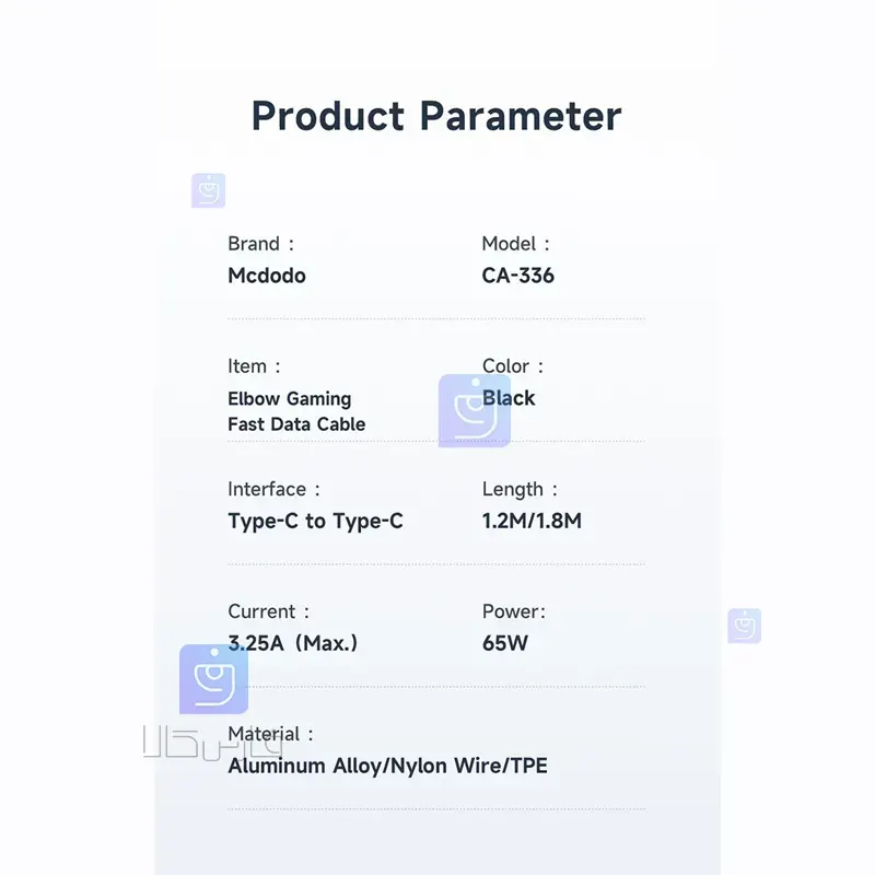 کابل شارژ سریع تایپ‌سی 65W مک‌دودو مدل CA-3360 | فارس کالا