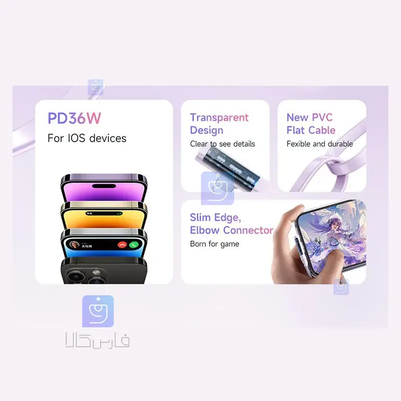 کابل شارژ سریع تایپ سی به لایتنینگ 36 وات مدل MCDODO CA-344 MCDODO CA 344 36W Fast Charging Cable 1 12 کابل شارژ سریع USB-C به Lightning مکدودو CA-344 | فارس کالا